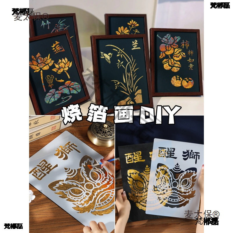 Intangible Cultural Heritage Gold Foil Painting DIY Kit for Art Decoration