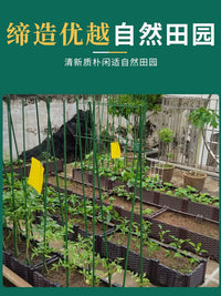 Plant Support Stakes for Climbing Vines, Vegetables, and Flowers - Garden Trellis Kit