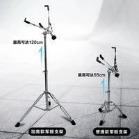 Adjustable Height Snare Drum Stand 120cm Practice Drum Pad Stand Foldable Drum Rack