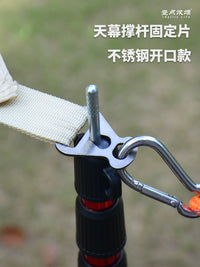 Tent Pole Connector Triangle Plate Wind Rope Buckle Awning Rod Holder