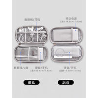 Double-Layer Electronic Organizer Bag for Cables, Power Bank, USB Drive, Mouse, and Hard Drive