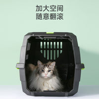 ECO Pet Carrier Airline Approved Travel Crate for Cats and Small Dogs