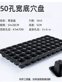 Seedling Starter Trays for Eucalyptus, Succulents, Strawberries, Peppers - Multi-Cell Wide-Bottom Plastic Planting Trays