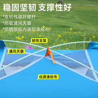 Automatic Pop-Up Camping Tent for 2 Person, Waterproof Portable Folding Tent for Outdoor Hiking Beach