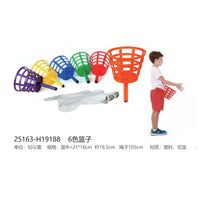 Kids Indoor Outdoor Sports Archery Throwing Game Set Parent-Child Interactive Exercise Ring Toss Toy