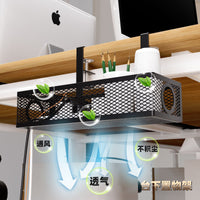Under Desk Cable Management Tray No-Drill Power Strip Holder for Office and Computer Desks
