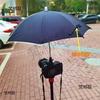 Camera Umbrella Sunshade for DSLR Hot Shoe Mount, Adjustable Angle Photography Light Control