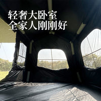 Camping Tent Full Blackout Sun Protection UPF50+ Family Outdoor 1-Room 1-Hall