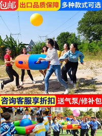 Inflatable Team Building Thunder Drum Game Set for Outdoor Activities