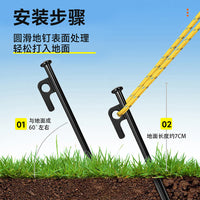 Tent Stakes with Reflective Rope for Outdoor Camping and Canopy