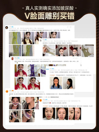 V-Line Face Lifting Mask for Sagging Skin and Double Chin Reduction