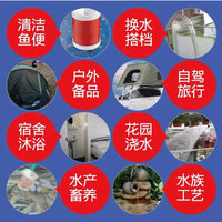 12V Side Suction DC Pump Small Solar Outdoor Car Water Pump Silent Filter Circulation Pump for Shower Fish Tank