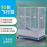 Large Parrot Bird Cage Ecological Villa for Breeding and Raising Pigeons, Cockatiels, and Mynah Birds