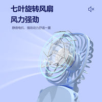 2025 New Foldable Portable Neck Fan Mini USB Rechargeable Handheld Electric Fan