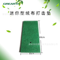 Golf Putting Practice Mat Indoor Outdoor Swing Hitting Pad