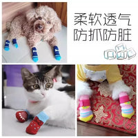 Pet Anti-Slip Dog Socks for Small to Medium Dogs - Paw Protectors for Indoor Wear