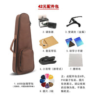 Ukulele Accessory Kit for 21/23/26 Inch Hawaiian Ukuleles