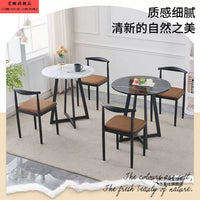 Modern Nordic Round Dining Table and Chair Set for Small Spaces, Balcony, or Cafe