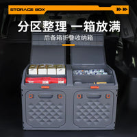 Foldable Large Capacity Car Trunk Organizer Storage Box for Camping and Home Use