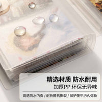 2026 New Wearable Nail Art Storage Book for Decals and Photos