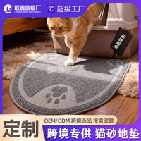 Cat Litter Mat - Absorbent, Waterproof, Easy Clean, Machine Washable, Soft Paw-Friendly Pad