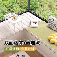 Reversible Bay Window Cushion, Rattan Mat & Teddy Fleece, All-Season Washable & Wear-Resistant