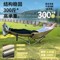 Outdoor Folding Lounge Chair Portable Recliner for Camping Office Nap