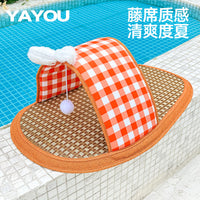 Summer Pet Cooling Mat for Dogs and Cats, Rattan Weave Ice Pad for Kennels and Beds
