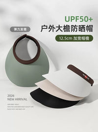 Japanese UV Protection Sun Visor Hat for Women - Lightweight Headband Design