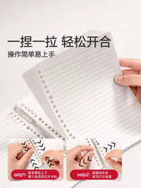 Deli B5/A4 Detachable Coil Notebook for Students, Thickened Loose-Leaf Journal with Lined Pages