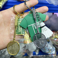 Taiwan Badminton Racket Keychain Sports Souvenir Pendant Bag Charm
