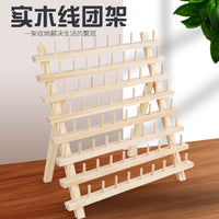 Wooden Thread Spool Holder for Sewing and Embroidery