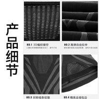 Thermal Cycling Neck Gaiter Face Mask for Men - Windproof, Breathable, Ear & Face Protection