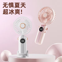 Digital Display Foldable Handheld Mini Fan USB Rechargeable Portable Desk Fan for Summer Dormitory Students