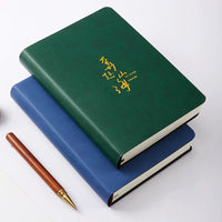 A5 Soft Leather Notebook, 520 Pages, Lined Paper, Aesthetic Journal for Students and Office