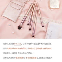 DAIFEI 5-Piece Soft Synthetic Eye Makeup Brush Set with Powder, Contour, or Highlight Brush