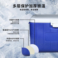 30L Portable Food Grade Insulated Cooler Box for Picnics and Beverages, Hot/Cold Use