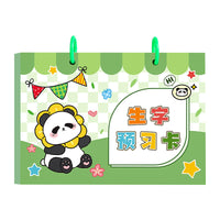 Primary School Chinese Character Practice Cards - Capybara/Panda Themed Pre-Study Notebook for Grades 1-3