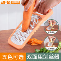 Double-Sided Stainless Steel Grater for Vegetables, Zucchini, Potatoes, and Carrots