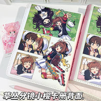 Cardcaptor Sakura A5 PU Leather Card Album for Collectible Cards & Photos