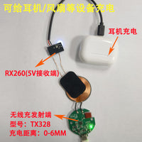 Mini 5W Wireless Charging Receiver Module with Type-C for Camera Modification