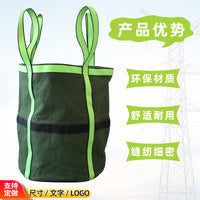 Wind Power Waterproof Tool Bag for Outdoor Climbing & Rescue