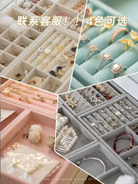 Jewelry Box Drawer Organizer Tray with Dividers for Earrings, Necklaces, Rings, and Accessories