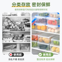 Rectangular Food Storage Container with Lid - Refrigerator Safe, Airtight, Food-Grade Plastic