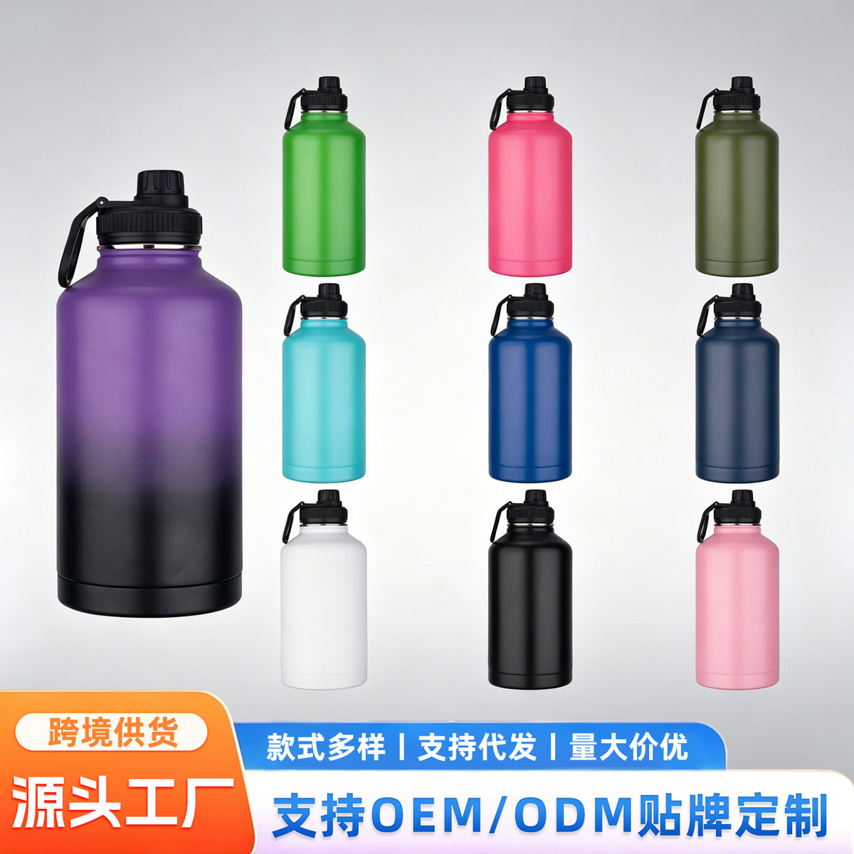 64oz Large Capacity Vacuum Insulated Water Bottle, 304 Stainless Steel for Outdoor Camping and Hiking