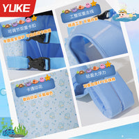 Kids' Swim Arm Bands & Vest Set - Buoyancy Aid for Learning to Swim