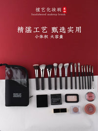 Portable Large Capacity Cosmetic Bag for Travel with Detachable Brush Holder