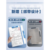 A3 Double Pull Rod Dark Retro Test Paper Folder with Straps for Student Document Organization