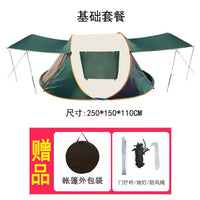 Automatic Pop-Up Camping Tent for Outdoor Activities, Waterproof and Sun-Protected