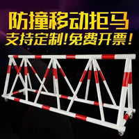 Portable Traffic Barrier with Anti-Collision Warning for Schools and Events